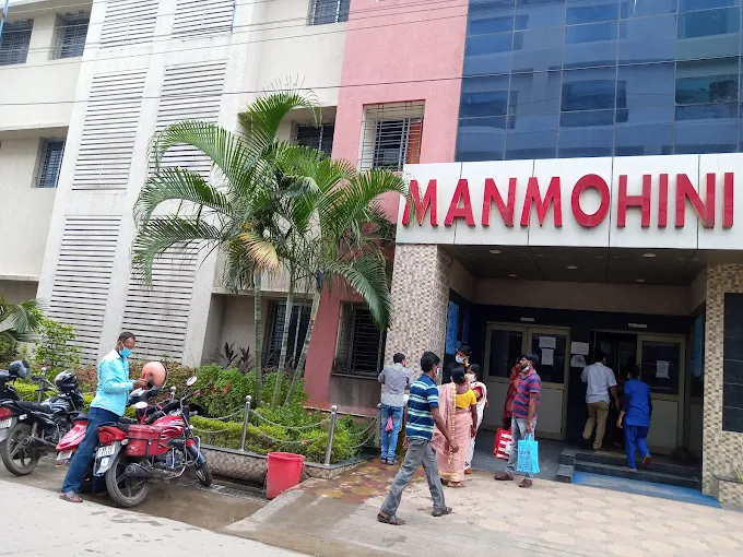 Manmohini Health Care Pvt Ltd