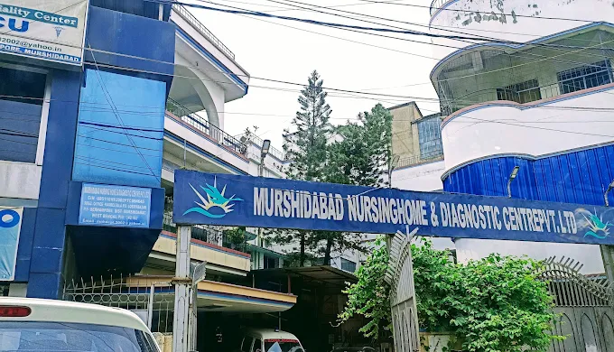 MURSHIDABAD NURSING HOME AND DIAGNOSTIC CENTRE PRIVATE LIMITED