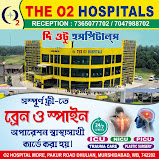 The O2 Hospitals
